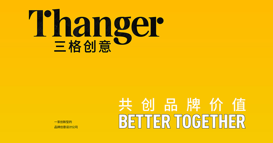 矿业企业品牌设计-比较好的vi设计公司推荐
