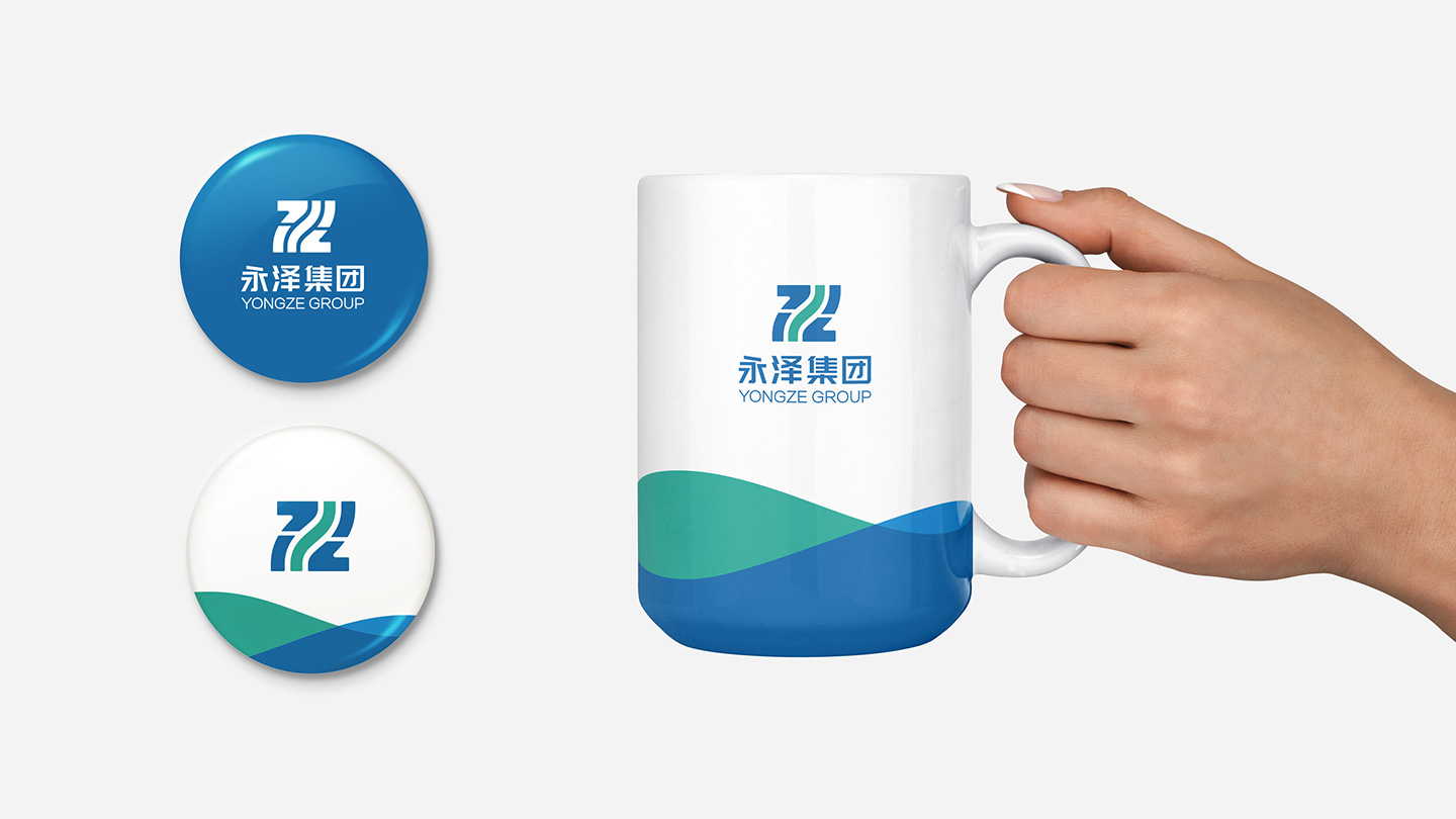 永泽集团-环保科技品牌设计