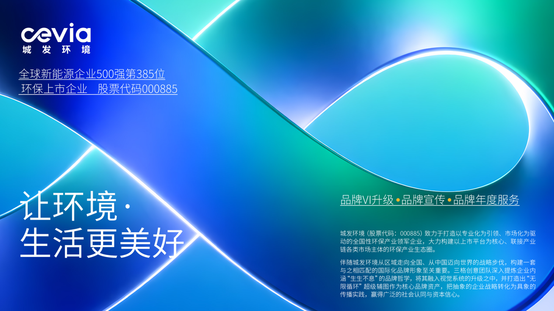 1778202388287605.png