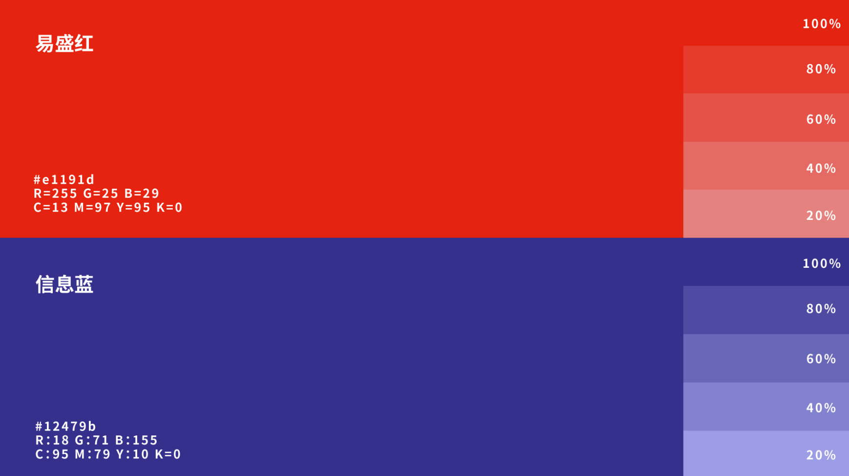 1778476098447632.png