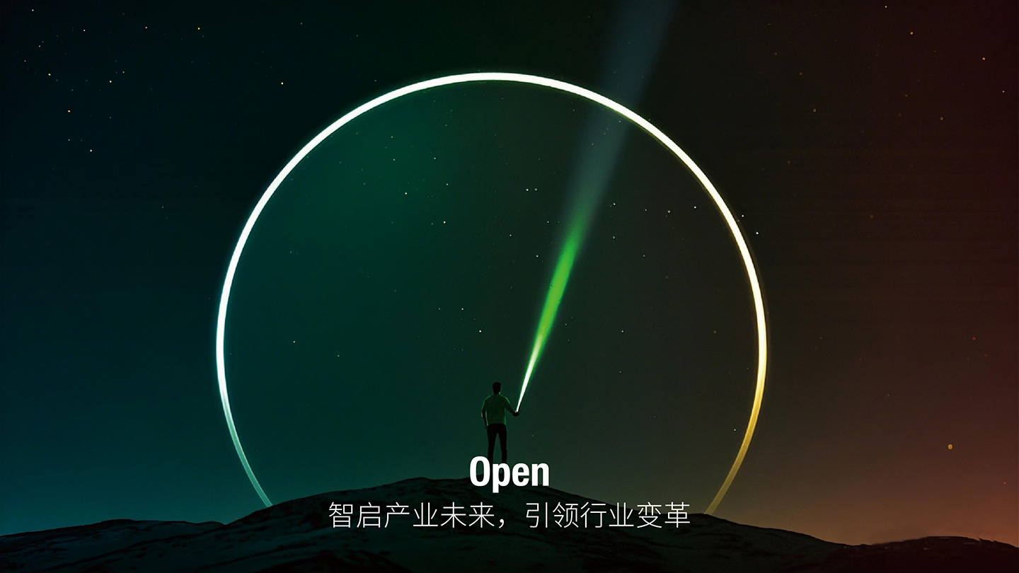 新远科技_05.jpg