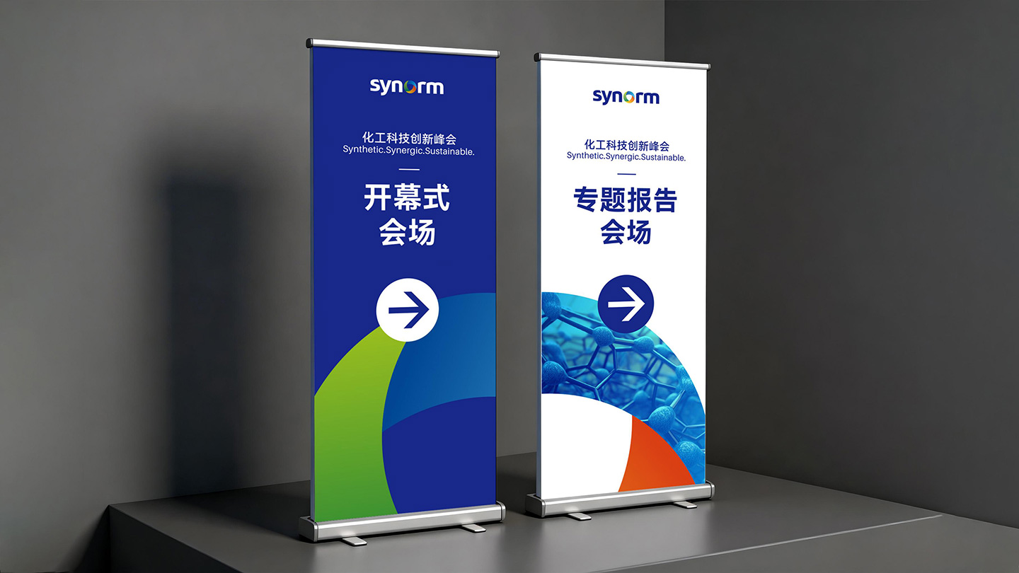 新远科技_18.jpg