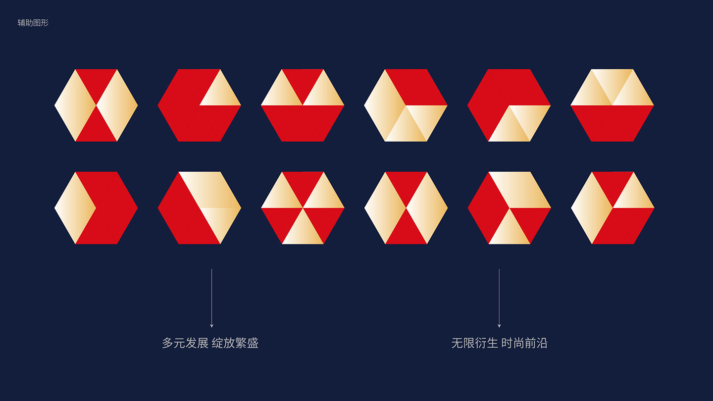 华隆控股_09.jpg