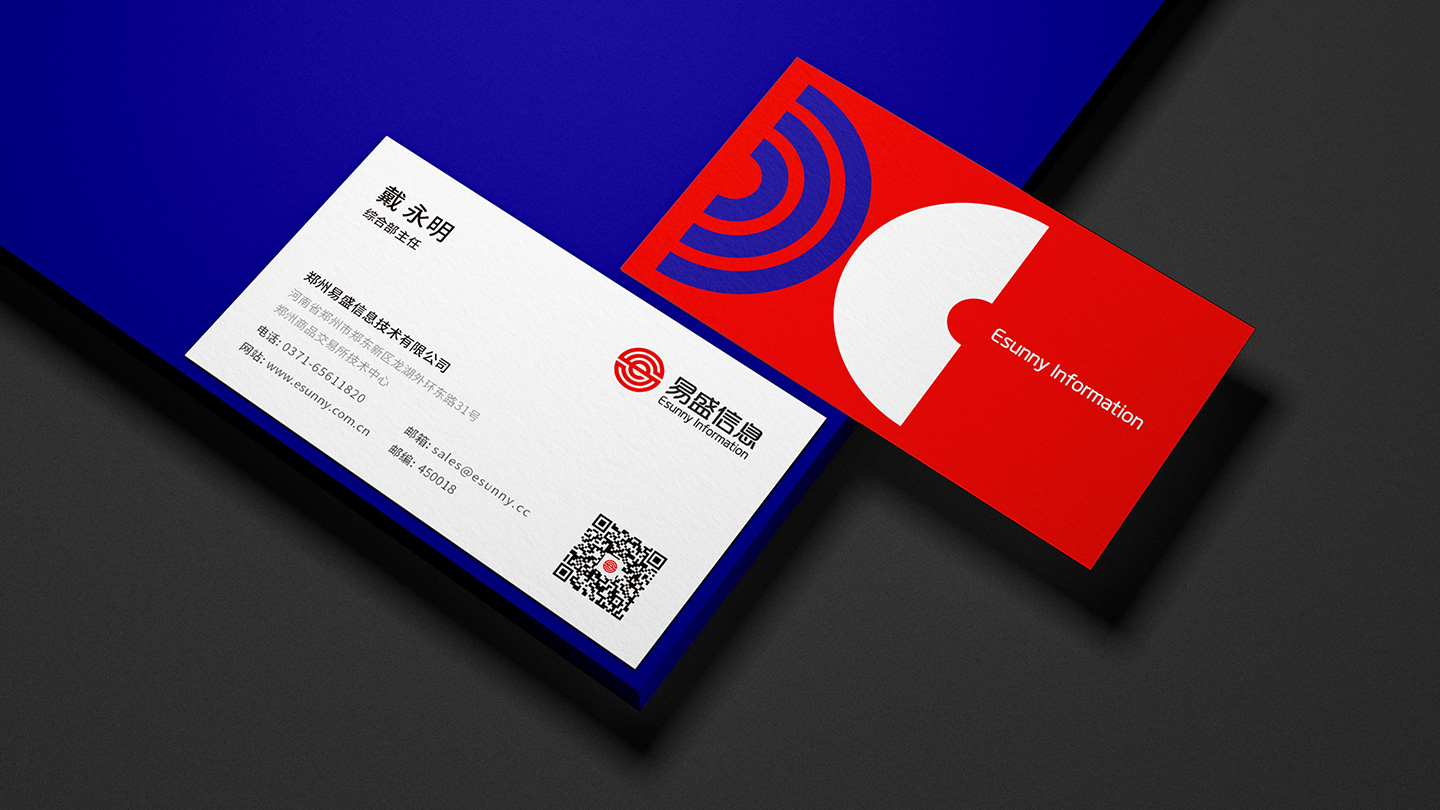 易盛_09.jpg