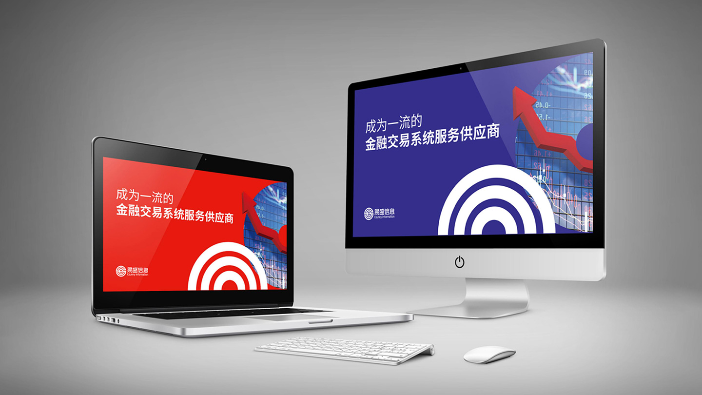 易盛_16.jpg