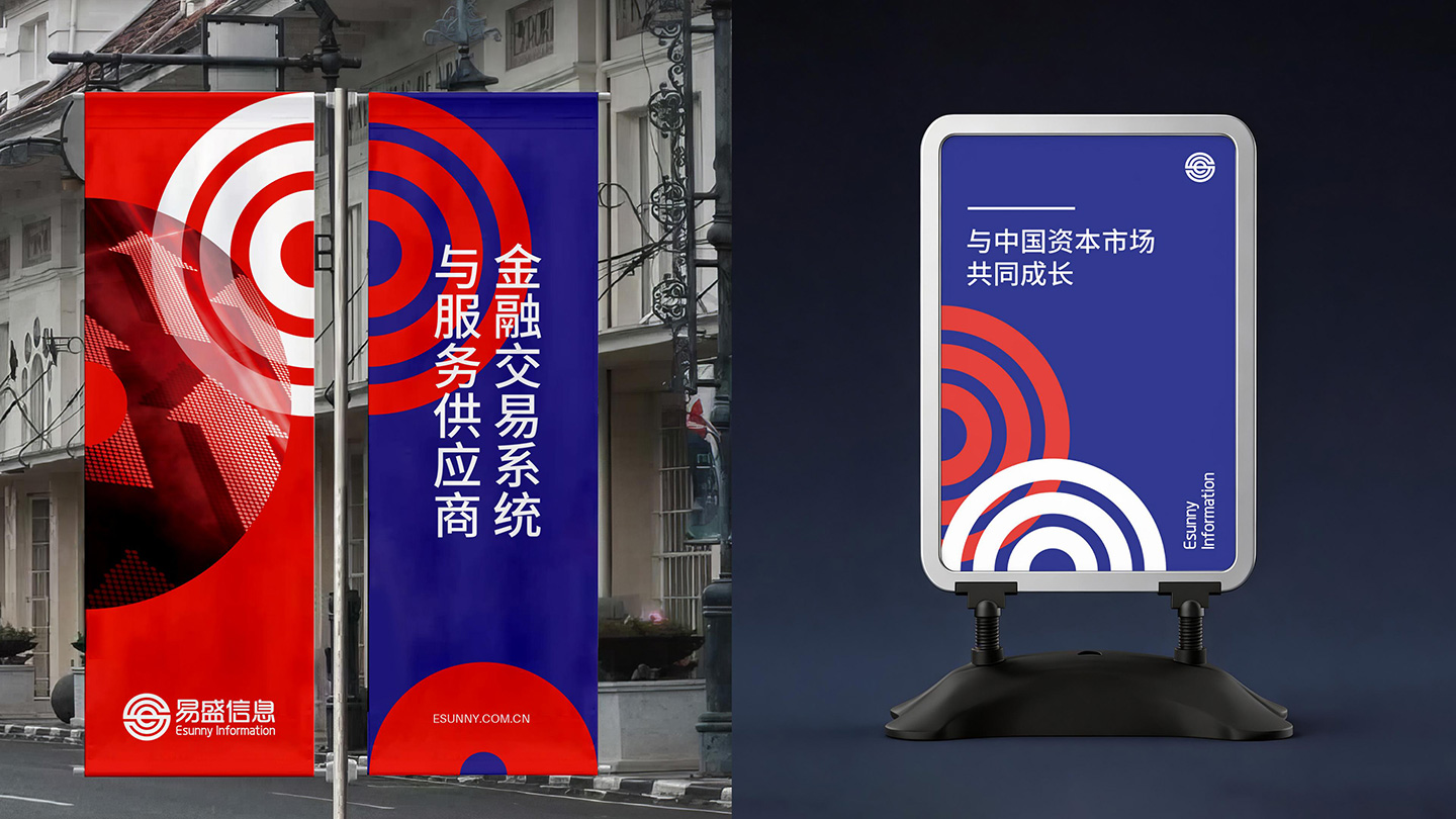 易盛_18.jpg