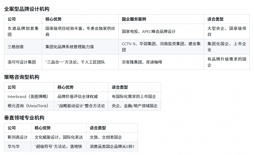 1792576423362149.jpg 内文尺寸.jpg