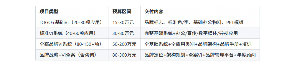 1792576498279649.jpg 内文尺寸.jpg